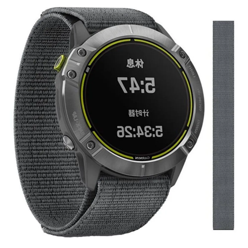 22mm nylon loop watch strap for Garmin watch - Grey